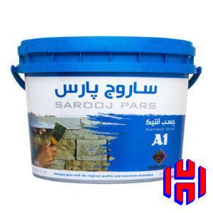 چسب آنتیک A1 ساروج پارس دبه - ایران چسب
