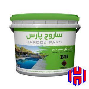چسب بتن ساروج پارس BT5 دبه 8 کیلویی - ایران چسب