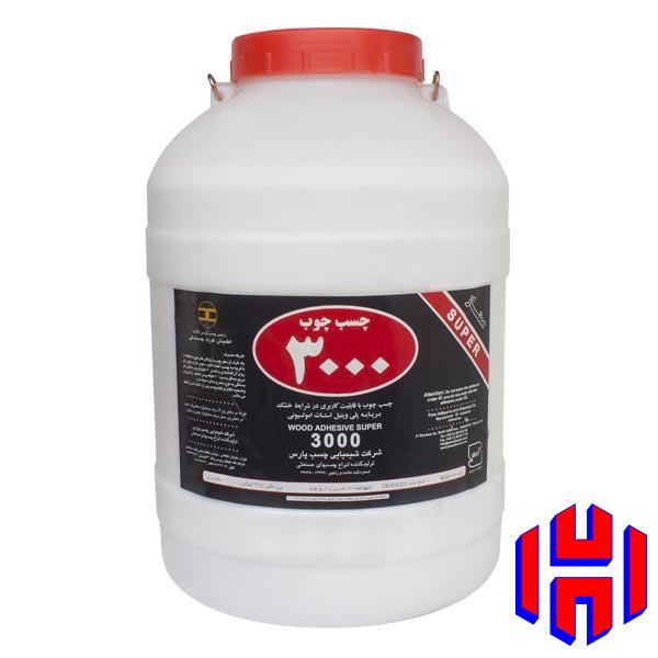 ChasbChob3000Dabe چسب چوب 3000 پارس دبه پلاستیكی 21.5 كیلویی - ایران چسب