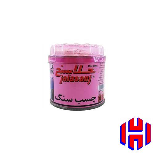 JalasanjRobii جلاسنج چسب سنگ ربعی - ایران چسب