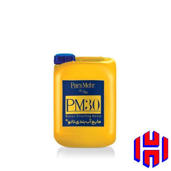 چسب آب بندی نانو پلاس PM30 پارس مهر دبه