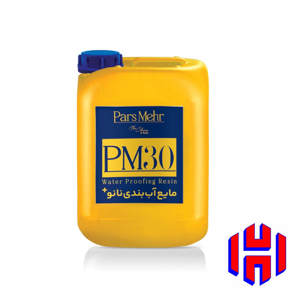 20litrPM30 چسب آب بندی نانو پلاس PM30 پارس مهر حلب