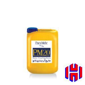 خرید چسب آب بندی نانو PM20 پارس مهر دبه - ایران چسب