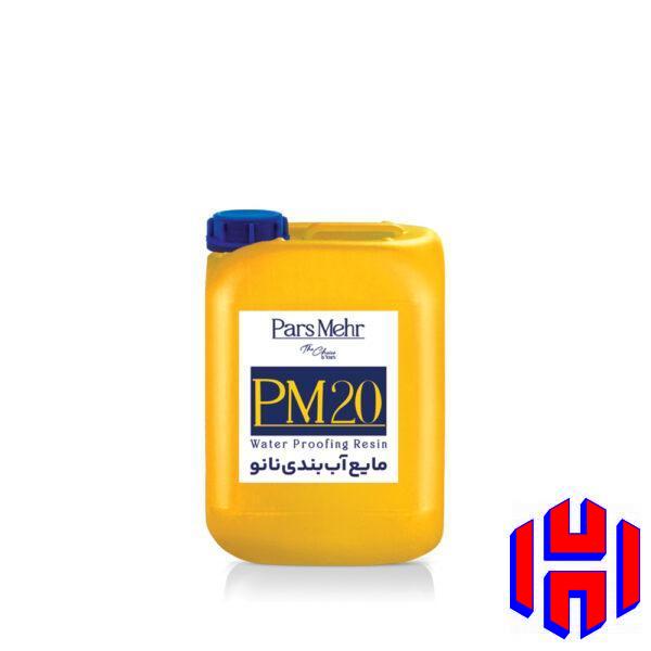 خرید چسب آب بندی نانو PM20 پارس مهر دبه - ایران چسب