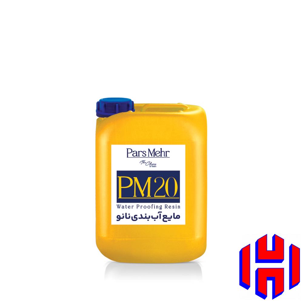 10-litr خرید چسب آب بندی نانو PM20 پارس مهر دبه - ایران چسب