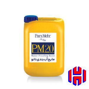 خرید چسب آب بندی نانو PM20 پارس مهر حلب - ایران چسب