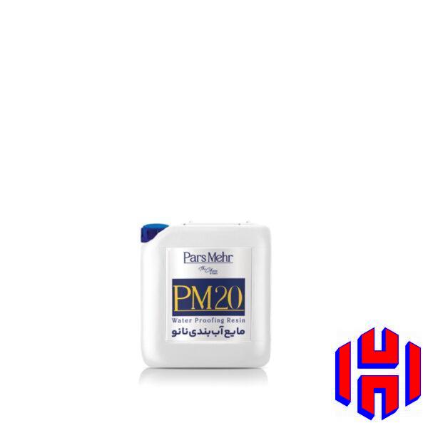 خرید چسب آب بندی نانو PM20 پارس مهر گالن - ایران چسب
