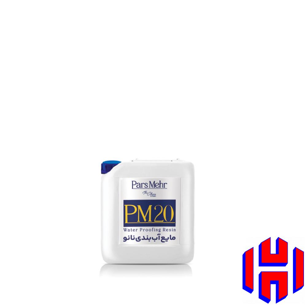 4 خرید چسب آب بندی نانو PM20 پارس مهر گالن - ایران چسب