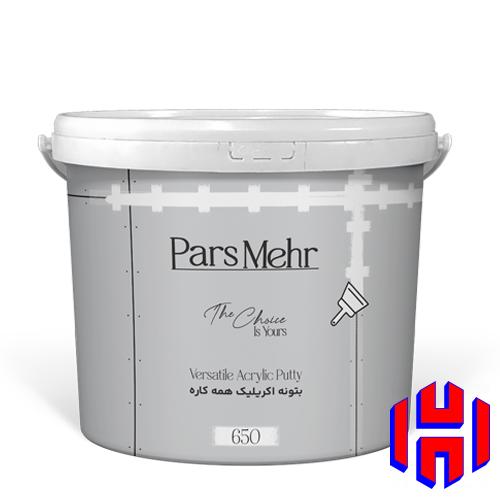 650Dabe خرید بتونه اکریلیک همه کاره پارس مهر کد 650 دبه - ایران چسب