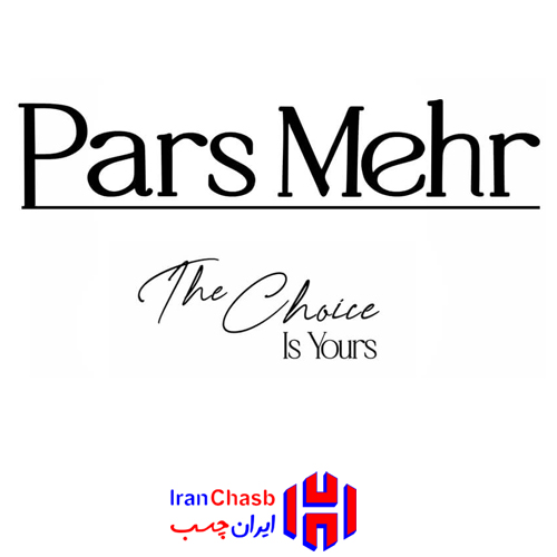 رنگ و چسب پارس مهر - ایران چسب