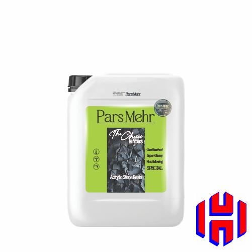 D خرید رزین سنگ اکریلیک پارس مهر دبه -ایران چسب