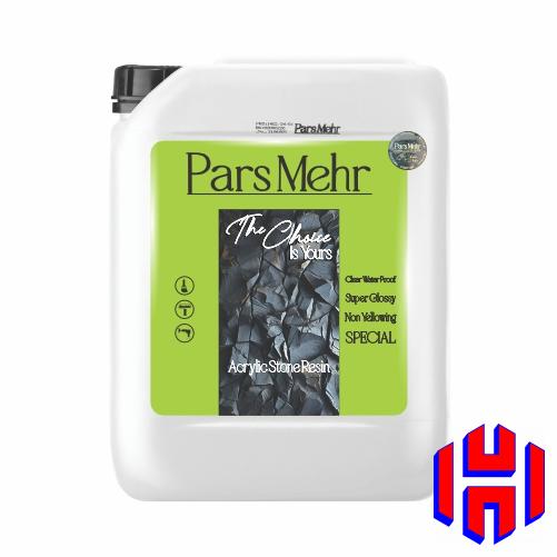 خرید رزین سنگ اکریلیک پارس مهر حلب -ایران چسب