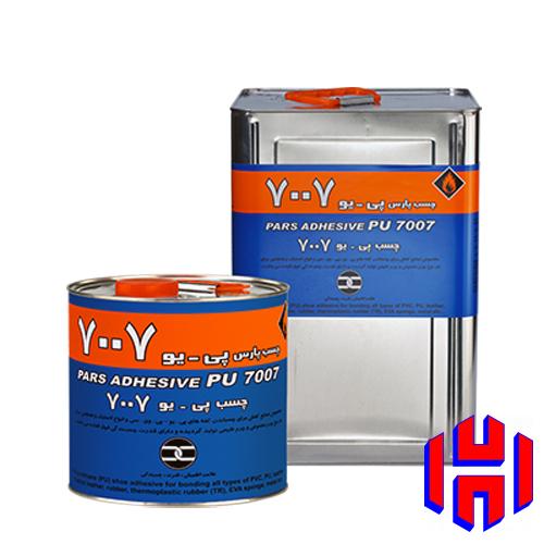 7007PU خرید چسب پارس پی یو ۷۰۰۷ - ایران چسب