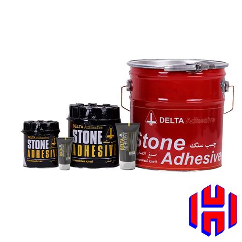 ChasbSangDelta خرید چسب سنگ دلتا - ایران چسب