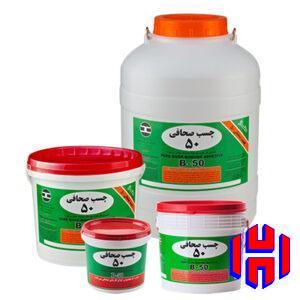 خرید چسب صحافی 50 چسب پارس - ایران چسب