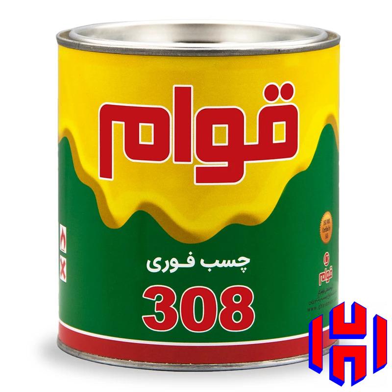 Ghavam308 چسب فوری 308 قوام - ایران چسب